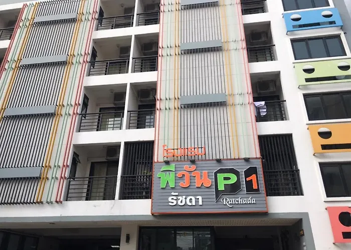 Siri Ratchada Hotel Banguecoque
